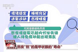 韩国男足亚运队主帅黄善洪捐款4000万韩元，用于韩国足球中心建设